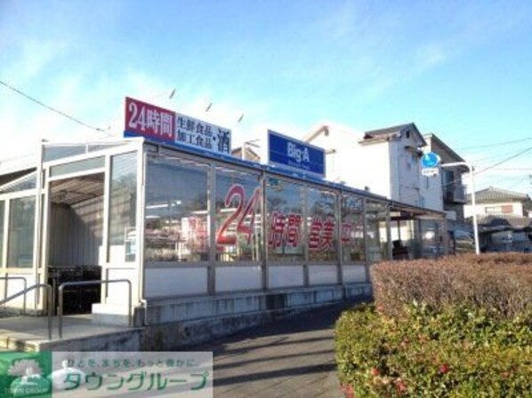 レオパレスムカイハラの物件内観写真